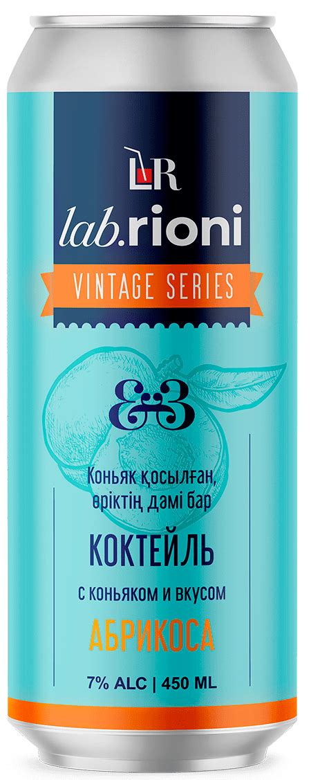 Мифы о компрессах с коньяком