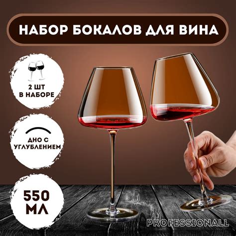 Мифы о смешивании белого и красного вин
