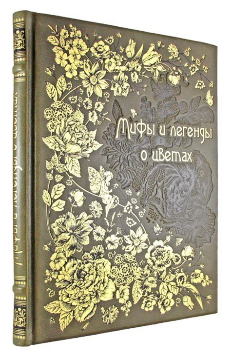 Мифы о хризантемах вдовьих цветах