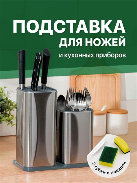 Мнение ученых по выбрасыванию ложек и вилок в быту