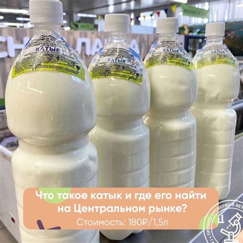 Мнение экспертов об использовании кипяченого козьего молока