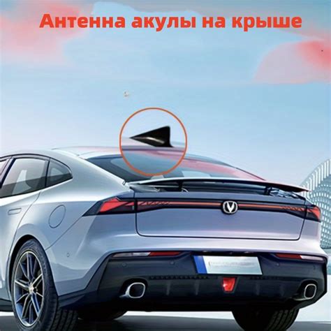 Модификация внешнего вида автомобилей