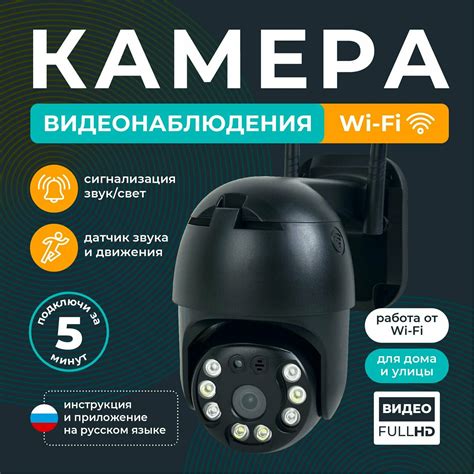 Может быть причина в неисправности самой камеры