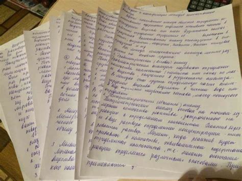 Можно ли успешно сдать реферат в тетради