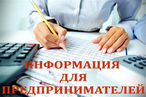Мониторинг состояния