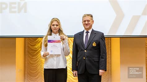 Награждение победителей