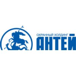 Надежность и ответственность