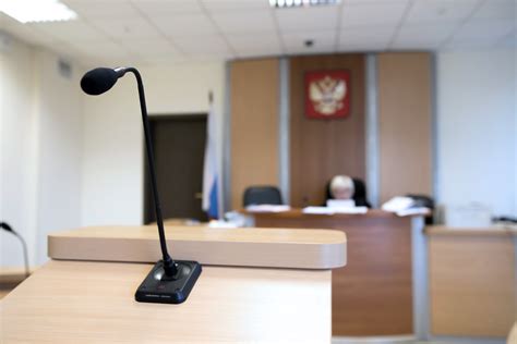 Наказания за преступления