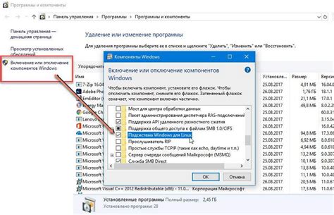 Наличие дополнительных функций и компонентов