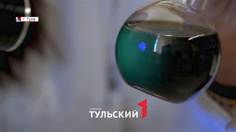 Наличие тяжелых металлов