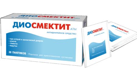 Нарушения и противопоказания питья сыворотки при поносе