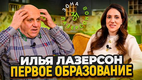 Наталья Мезенцева: первые шаги в карьере