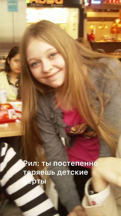 Невероятно притягательные детские черты