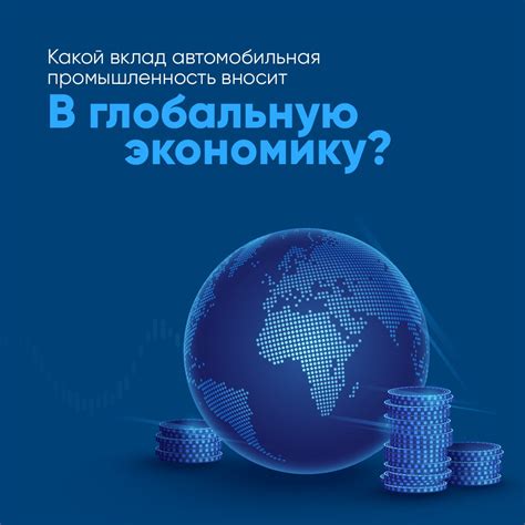 Недостаток активности: какой вклад вносит кормление