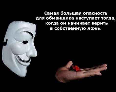 Нездоровое самолюбование и конкурентность