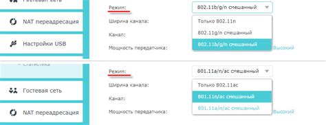 Неисправности в настройках Wi-Fi-соединения