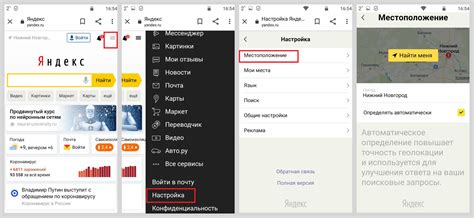Неисправности в самом Яндексе или на сервере