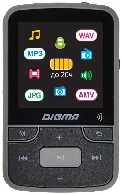 Неисправности плеера Digma