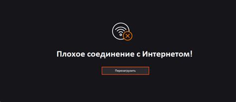 Неисправность батарейки или плохое соединение
