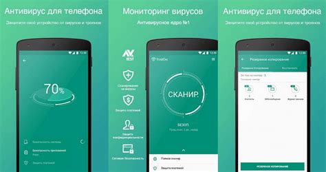 Некачественная связь