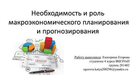 Необходимость в условиях