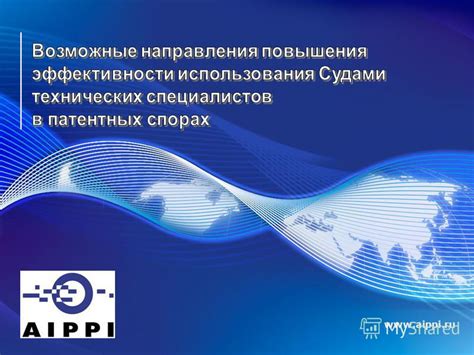 Необходимость использования специальных фильтров и адаптеров