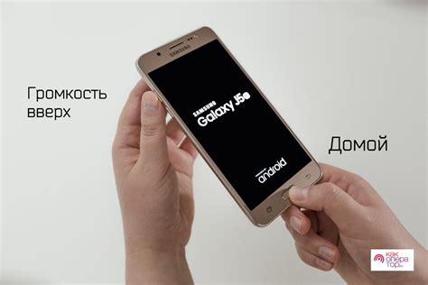 Необходимость сброса настроек телефона