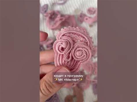 Необычные мотивы присутствия на торжестве
