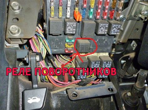 Неполадки в коммутационном блоке поворотников