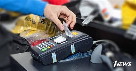 Неполадки в работе платежных систем
