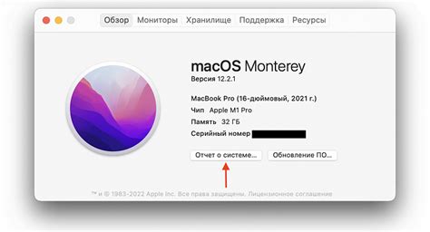 Неполадки в работе сети