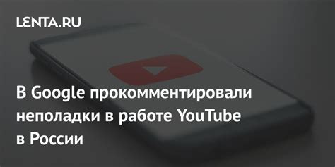 Неполадки в работе AdGuard