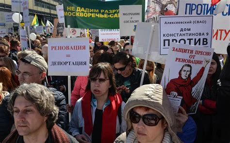 Неполитический характер решения