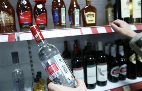 Неполная совместимость