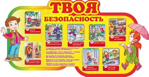 Непонятность поведения