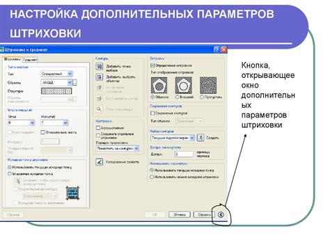 Неправильная настройка множественного выделения