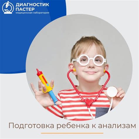 Неправильная подготовка мультипекаря перед использованием