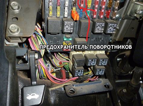 Неправильная работа реле поворотников