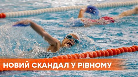 Неправильное выполнение упражнений