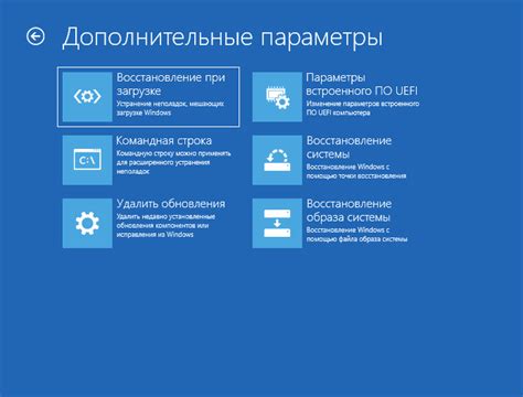 Неправильно настроенные параметры путей
