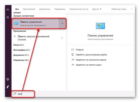 Несовместимость с другими устройствами в системе