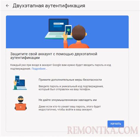 Нет доступа к аккаунту Ютуба: возможные причины и способы восстановления
