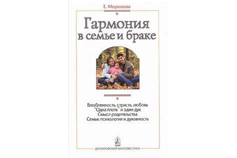 Нет подачи топлива: причины и способы решения