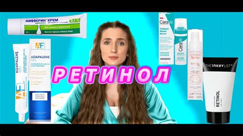 Нет эффективности для лечения акне