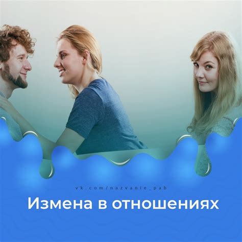 Неудовлетворенность эмоциональными потребностями