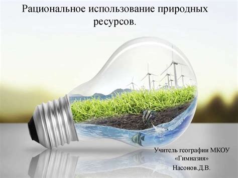 Неэффективное использование ресурсов сервера