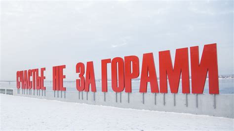 Не за горами: возрастные изменения лба
