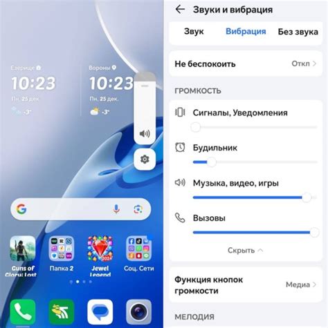 Низкая приоритетность платформы Android