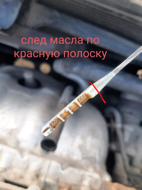 Низкий уровень масла в гидротрансформаторе