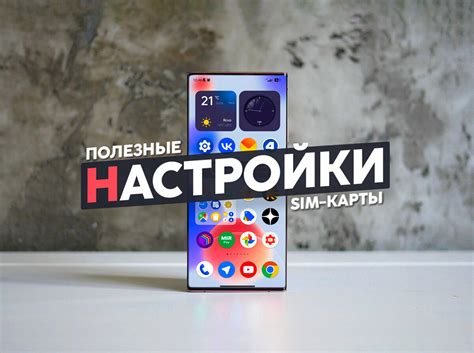 Низкое качество сигнала интернета